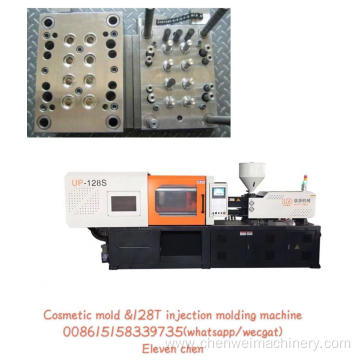 cosmetic mold injection molding machine